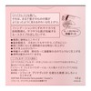 Primavista Makeup, Pleasant Mini, 0.1 oz (4.8 g) (Face Powder)