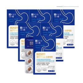 Chong Kun Dang Licorice Extract 6 Boxes Stomach Health Helicobacter Pylori / 종근당 감초추출물 6박스 위건강 헬리코박터균