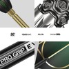 Target Darts Cult 02 90% Tungsten Swiss Point Steel Tip
