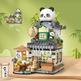 NUOJIAYING Japanese Street View City Cafe Building Kit, 860 PCS Coffee Shop Modular House Building Set, Openable Panda Construction Tea Shop Model for Boys Girls