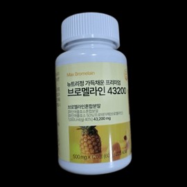 Nutri Tablets Filled with Bromelain 43200 Papain 1 120 Tablets / 뉴트리정 가득채운 브로멜라인 43200 파파인 1개 120정