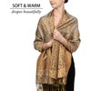Achillea Soft Silky Reversible Paisley Pashmina Shawl Wrap Scarf w/Fringes