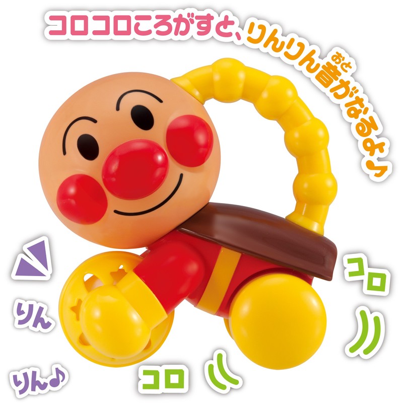 SEGA FAVE (SEGA FAVE) Anpanman Touch and Play Learning Toy,