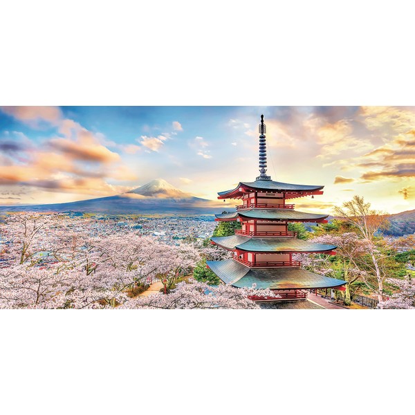 Pintoo Jigsaw Puzzles 800 Piece for Adults - Fuji Sengen
