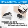 Ailunate Door Stopper Entrance Indoor Sliding Door Strong Anti-Slip Height