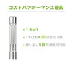 Ploom Tech Replaceable Atomizer , , ,