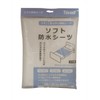 幸和 Edison Soft Waterproof Sheet SE04 