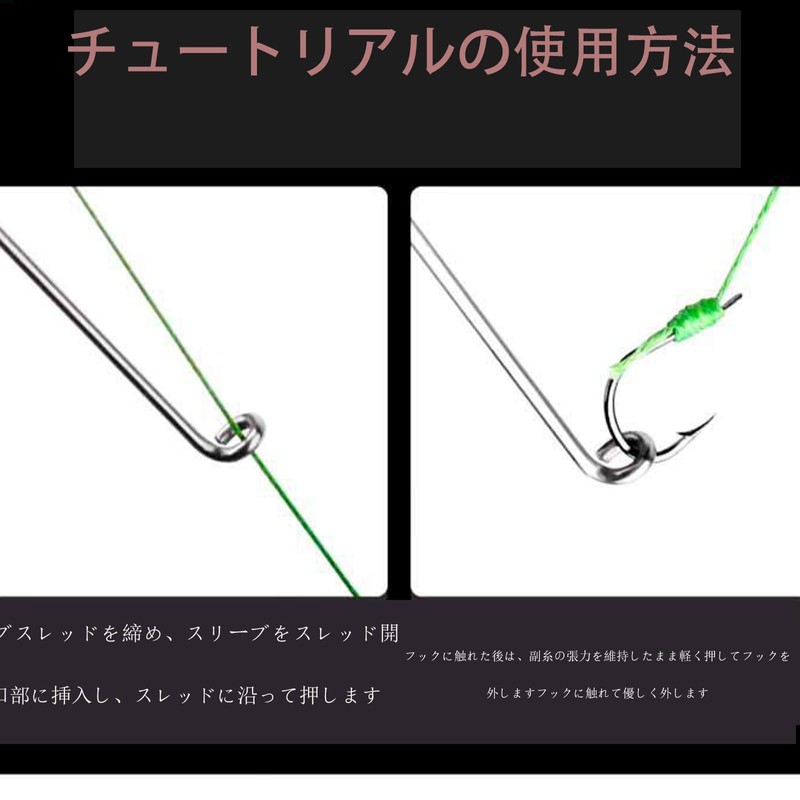 Fish Hook Remover Hook Remover Quick Easy Operation Fishing Tackle