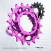 CooMeng 18T Single Speed Cogs Conversion Kit for Multi-speed Bike