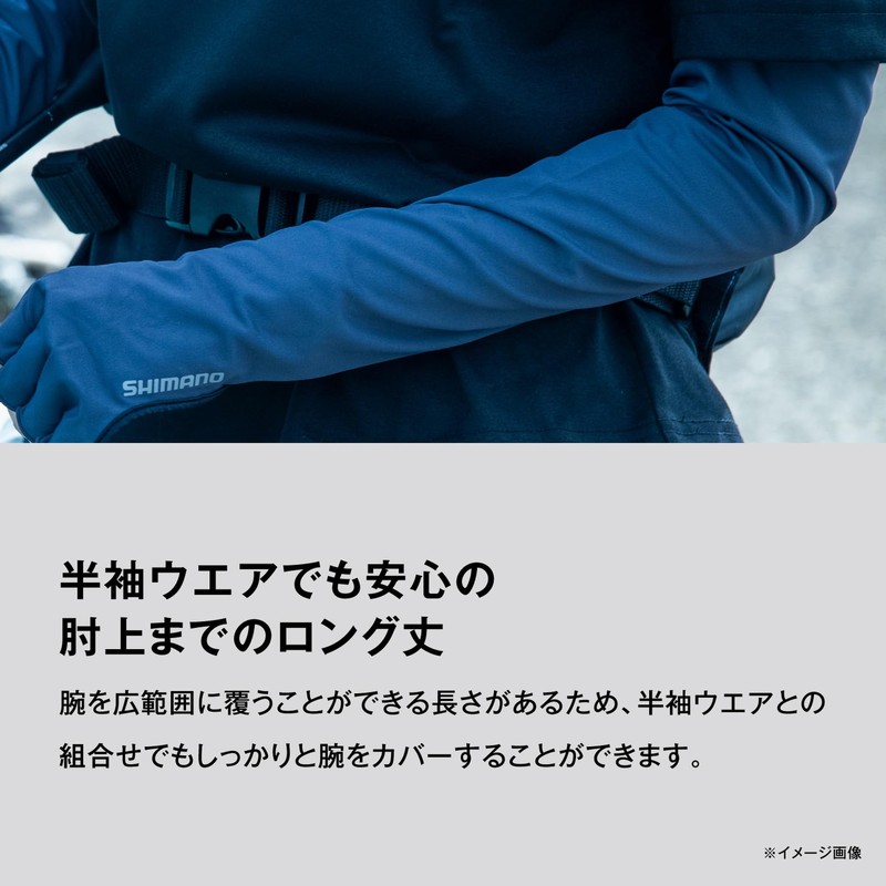 Shimano GL-600V Sun Protection Long Gloves, 5-Piece Cut, Blue Charcoal,