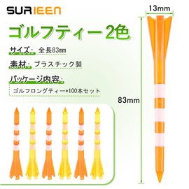 Value 100 Pcs Golf Tees Long Tees 3.3 inches (83 mm) Multi-Color Case Included High Stability Golf Tees Long Easy To Find Golf Equipment Placement Type For Beginners Practice Heavy Duty Break