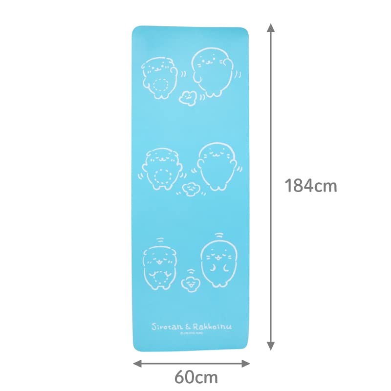 Shirotan Yoga Mat with Carrying Band, Mother Garden, Yoga Mat,