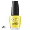 OPI Nail Lacquer Manicure S079 PAINTIN ON SUNSHINE!, yellow, 2 pieces, 15ml / 오피아이 네일락커 매니큐어 S079 PAINTIN ON SUNSHINE!, 옐로우, 2개, 15ml