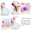 Sun&Beam Nails One-Step Gel Nail 3 in 1 Magnetic Gel,