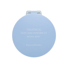 Parganton Theatrical Skin Care Powder UV NB Natural Beige (6g)