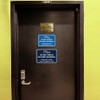 Signs ByLITA Classic Framed Do not Knock or Ring Door