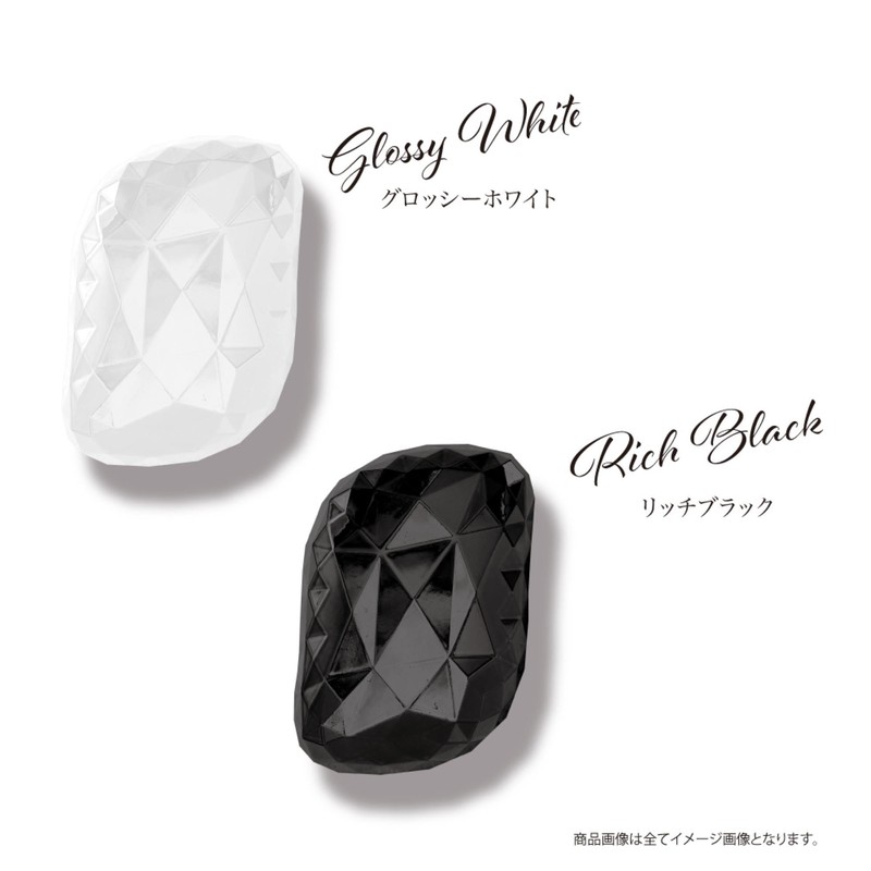 U-ni Diamond Cut Hair Brush, Glossy White