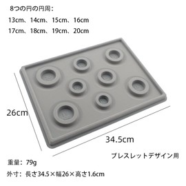 Bracelet Design Board Natural Stone Bracelet Handmade Kit DIY Beadwork Gemstone Energy Stone Design Tray Gray Dial 1 Piece