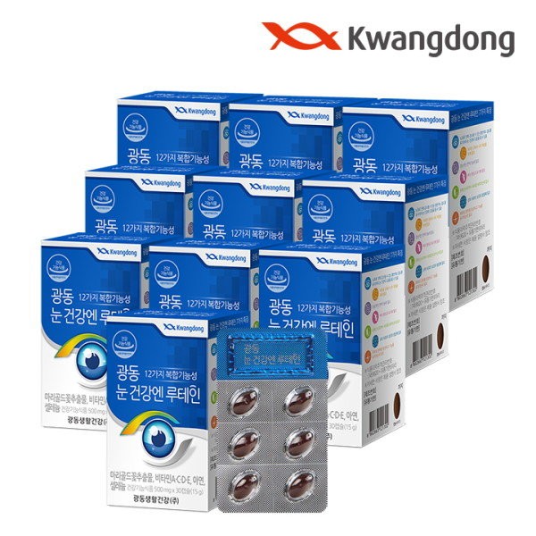 Guangdong Eye Health Lutein 30 capsules 10 boxes (10 months supply) / 광동  눈건강엔 루테인 30캡슐 10박스(10개월분)