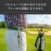 Green Fork with Nascan (Black) Golf Fork, Golf Fork, Stainless