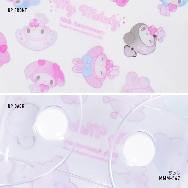 My Melody 50th Clear Multi Case with Bead Chain SS