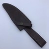 12" long custom handmade leather sheath for 6"—7" cutting blade