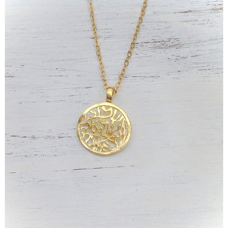 Gold Shema Israel Necklace Pendant 14k Gold Filled chain Jewish