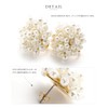 [Cream dot.] Cream Dot Earrings for Women, Popular, Hypoallergenic, Nickel