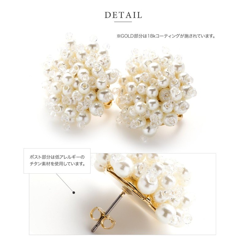 [Cream dot.] Cream Dot Earrings for Women, Popular, Hypoallergenic, Nickel