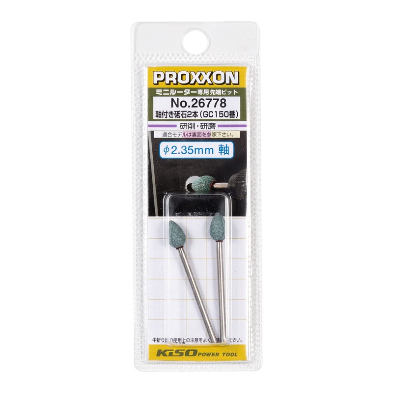 PROXXON No. 26778 Whetstone with Shaft, 2 Piece [Egg Shape