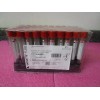 Greiner Bio One VACUETTE Clear Tube 6 mL CAT Serum