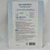 Hada Labo Gokujyun Lotion Hyaluronic Acid Premium 170ml 2 packs