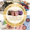 Siomlana Transparent PVC Makeup Pouch, Toiletry Pouch, Large Capacity, Waterproof,