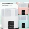 2 in 1 Baby Bottle Warmer Fast Heating Automatic Smart