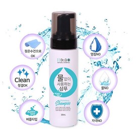 Shampoo Dr. Q 200ml (bubble type) without water, 1 pc / 샴푸 닥터큐 사용하는 200ml(버블타입) 물없이, 1개