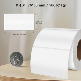 YIKIADA White Color Label Roll Label Stickers 2.0 x 3.0 inches (50 x 76 mm), Waterproof, Removable, Rectangle Stickers, Handwritten Stickers, Name Labels, Label Stickers, Office Supplies, Office