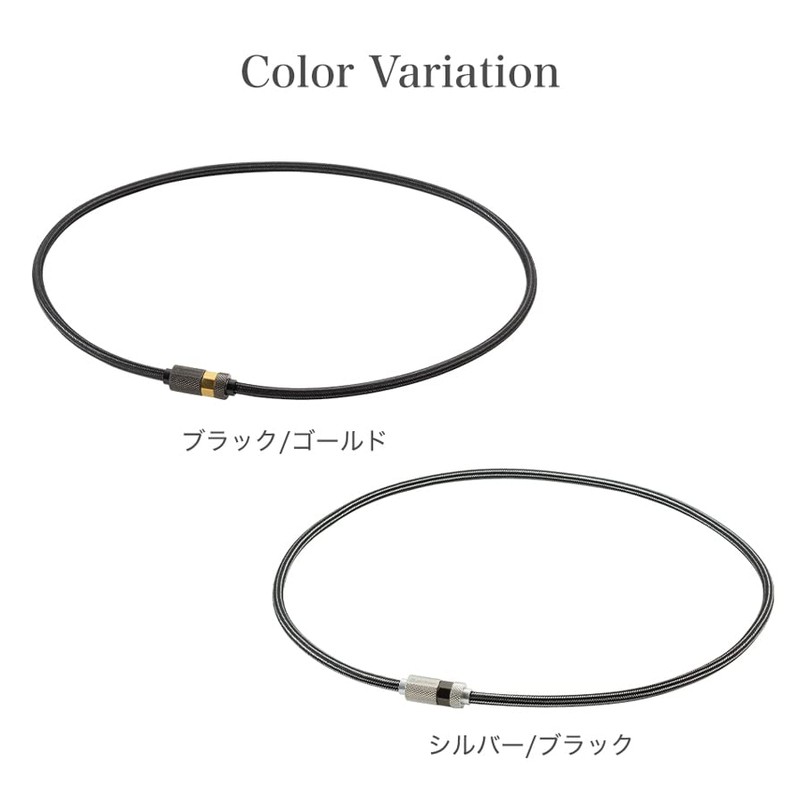 phiten(ファイテン) ネックレス RAKUWA磁気ネック ローレット ブラック/ゴールド 50cm