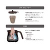 THERMOS Vacuum Insulated Teapot with Strainer 450ml Brown TTE-450 BW