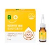 BioVita Bae Bae Probiotic Drops D 7.5ML / 비오비타 배배 유산균 드롭스D 7.5ML