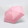 QUINTRA Flat Screen Parasol Bed Lightweight Rain Equipment Large Umbrella