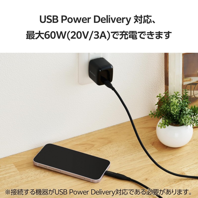 ELECOM USB Type-C to Lightning Conversion Adapter, 60W USB PD