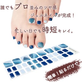 SEEWEN Gel Nail Stickers, Cure Type, Water-Based UV Gel, Extra Long Size, Odorless, Gentle on Skin, Long Lasting, Semi-Gel Type, Self Nails, Popular Design, Perfect for Home Nails