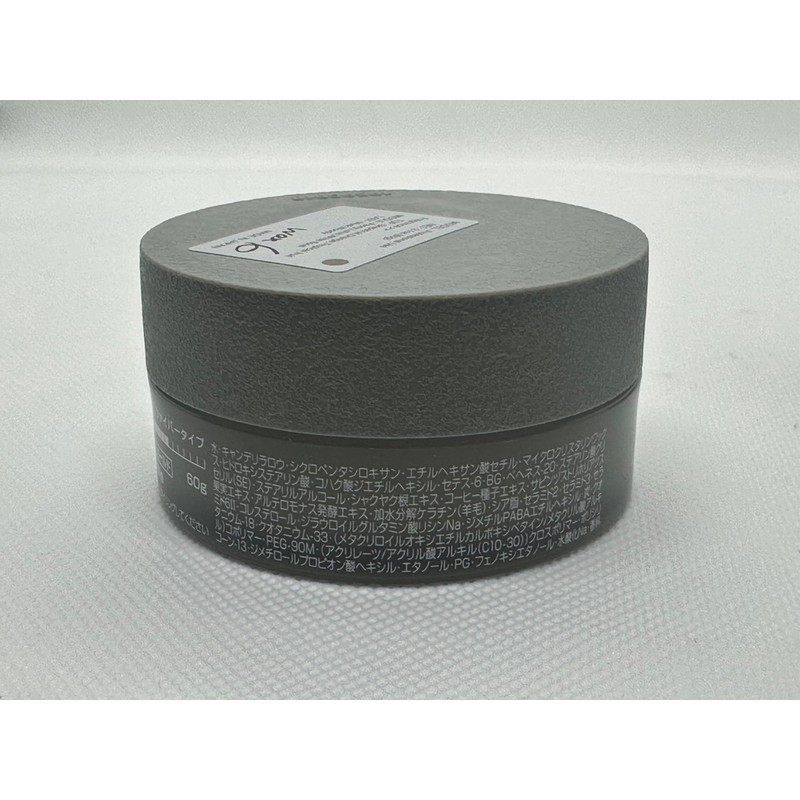 Modenica Art Wax 6 Nakano 2.1 oz (60 g) (mshoop),
