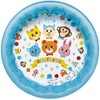 Best Friends Pool 80cm