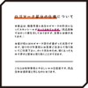 wraplus Skin Seal Compatible with MacBook Air 13 inch M3