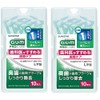 [Bulk Purchase] GUM Interdental Brush L-Shaped 10P L x 2