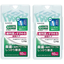 [Bulk Purchase] GUM Interdental Brush L-Shaped 10P L x 2 Sets
