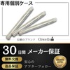 Oiwells Concrete Drill Sds Plus Shank Hammer Drill Bit Blade