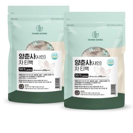 Charm goods [Charm Goods] Charm Goods 양춘사(사인)차 50티백/ 팩 1+1 총2개 총100티백 가족건강 학교 선물 999
