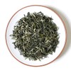 GOARTEA Biluochun Green Tea 2Pcs 250g / Total 17.6oz Supreme